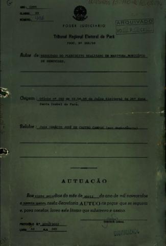 Open original Ψηφιακό αντικείμενο